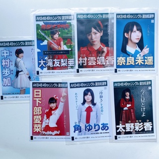 Akb48 NGT48 General Election 49th photo รูปเลือกตั้ง