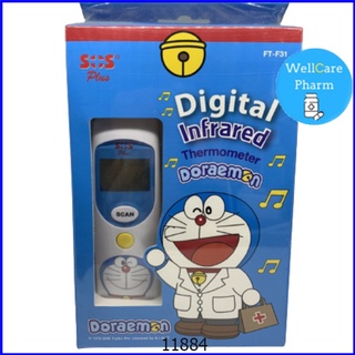 SOS INFRARED หน้าผาก (ประกัน2ปี)THERMOMETER DORAEMON FT-F31