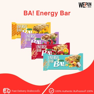BA! Energy Bar บาร์ให้พลังงาน ไม่เติมน้ำตาล by Werunbkk - bakalland Best Before 04/2023