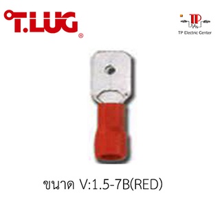 หัวเสียบตัวผู้รุ่นเเบนหุ้ม TLUG V: 1ถุง บรรจุ 100 ชิ้น