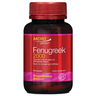 Micro genics Fenugreek 2000 90 Capsules Microgenics วิตามินเพิ่มน้ำนม ลูกซัด บำรุงน้ำนม