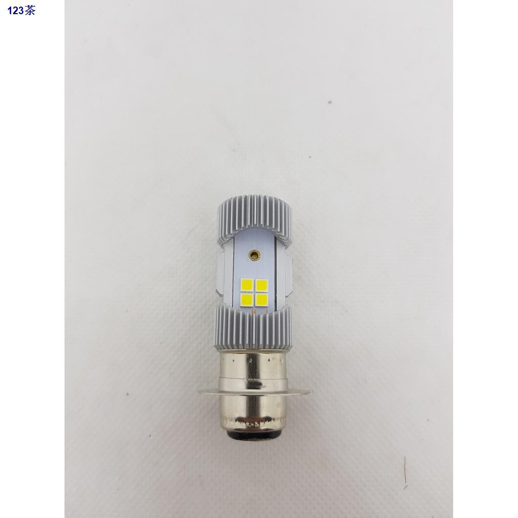 ◇หลอดไฟหน้า LED รถมอเตอร์ไซค์ PHILIPS แท้ LED-HL(M5) แป้นเล็กT19 12V DC 6W (1หลอด)