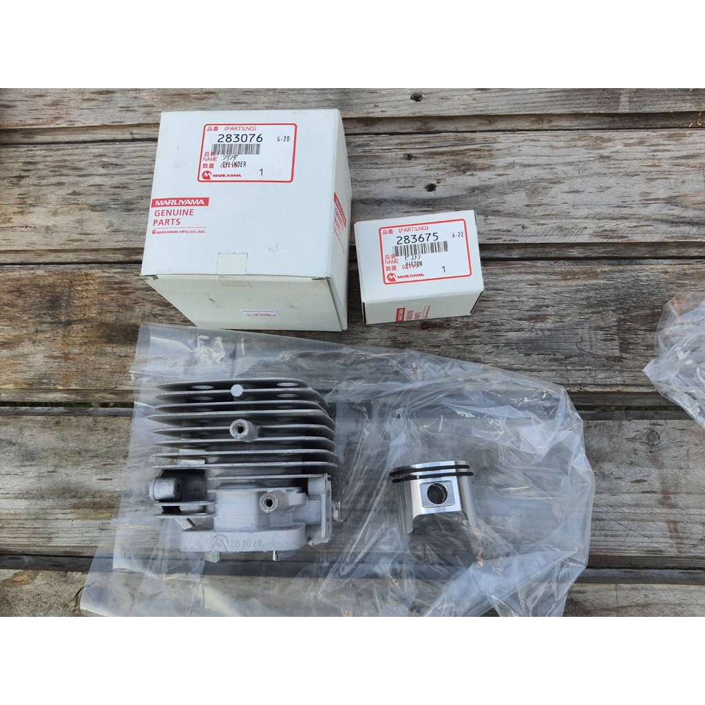 เสื้อสูบ ลูกสูบพร้อมเเหวน MARUYAMA BCF 500 เเท้