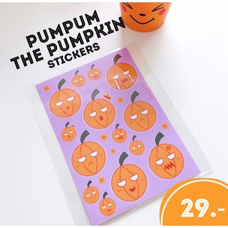 🎃PUMPUM THE PUMPKIN STICKERS 🎃 สติ๊กเกอร์ ตกแต่งจ้า~ 🌟