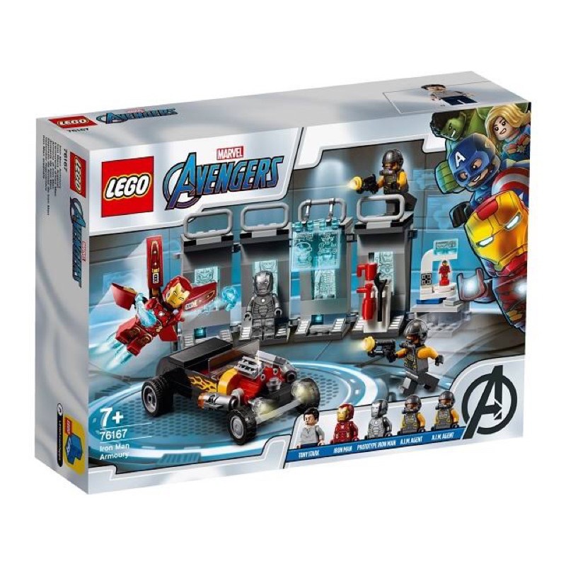 LEGO 76167 Marvel Avengers Iron Man Armory เลโก้ ใหม่ และแท้ 100% ✤ พร้อมส่ง ✤