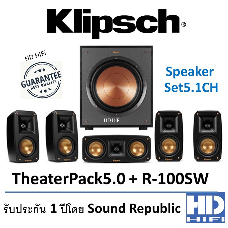 klipsch reference series 2.0 soundbar