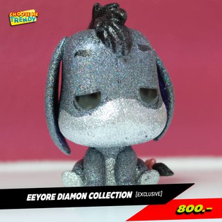 Eeyore Diamon Collection (Exclusive) [Winnie The Pooh] - Funko Pop! Vinyl Figure