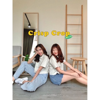 thebeanhead- crisp crop เชิ้ตครอปทอปสีเบจ😶‍🌫️🥜 (limited)