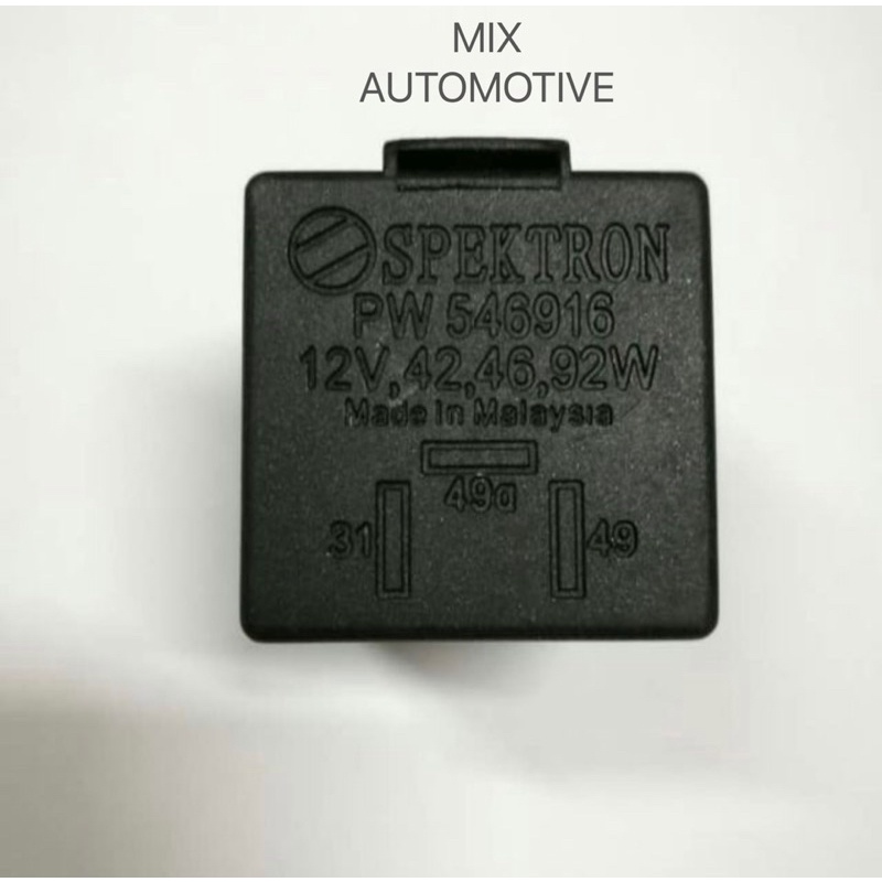 Proton Saga Wira Waja BLM FLX Spektron Flasher Unit รีเลย์ไฟเลี้ยว 3 ขา PW546916