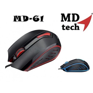 เมาส์ MOUSE Optial MD-TECH MD-61 USB