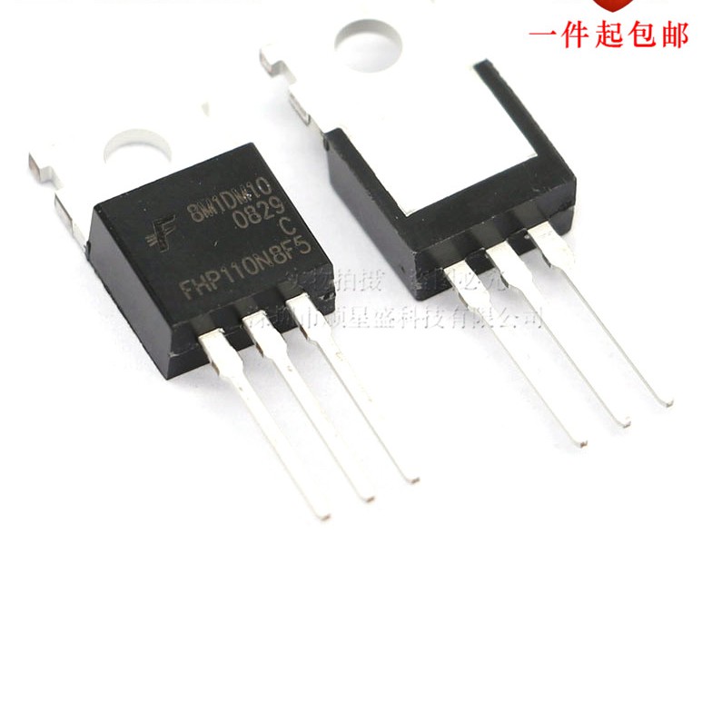 Mosfet  FHP110N8F5 MOS TO-220 pack คู่ 120.-