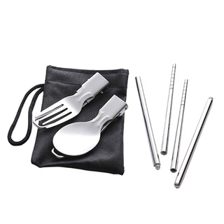 ชุดช้อนส้อมตะเกียบสแตนเลสพับได้พกพา || Stainless Steel Foldable Cutlery Set (Fork, Spoon, Chopsticks)