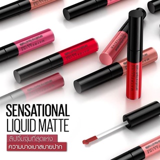 Maybelline Sensational Liquid Matte