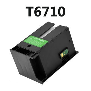 T6710 กล่องซับหมึก Epson WP4011 WP4511 WP4521 WP4531 WP 4525 4530 4540 4020 WF 4630 4640 5690 5190 5620 5110