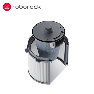 แท้จริง Original Roborock S7 Dust Collection Filter Bracket for Roborock Auto Empty Station RockDock for Roborock Accessories