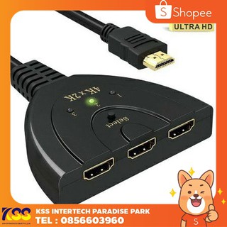 HDMI Switch 4K Switcher HDMI Splitter 3 in 1 out Cable 4K*2K 3D 3-Port