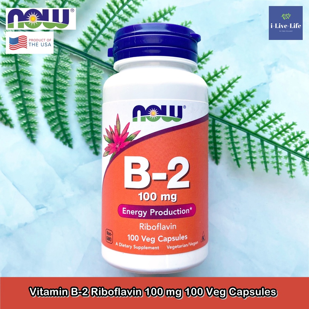 วิตามินบี2 Vitamin B-2 Riboflavin 100 mg 100 Veg Capsules - Now Foods ไรโบเฟลวิน บี 2 VitaminB2 B 2 