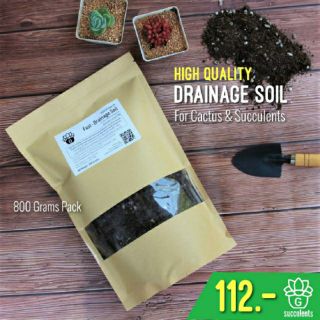 ดินผสมระบายน้ำได้ดี 800 กรัม 1 ถุง fast drainage soil 800 grams for succulents and cactus