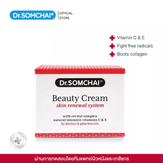 Dr. Somchai Beauty Cream 15-  45g.