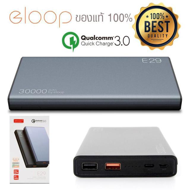 Eloop E29ของแท้100(ไม่แท้ยินดีคืนเงิน)รับประกันศูนย์ Eloop รองรับชาร์จ ...