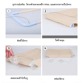 PP-108 เปลแมวติดกระจก ขนาดใหญ่ 55x35 ซม. รองรับน้ำหนักได้ถึง 15 กก. ที่นอนแมวสีพาสเทล เหมาะสำหรับเป็นบ้านพักน้องแมว