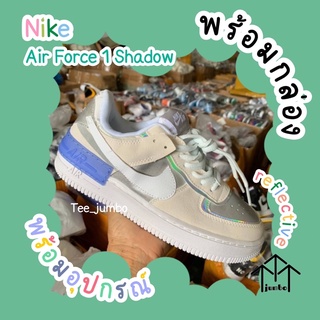 Nike Air Force 1 Shadow Running Shoes 🌵⚠️ สินค้าพร้อมกล่อง