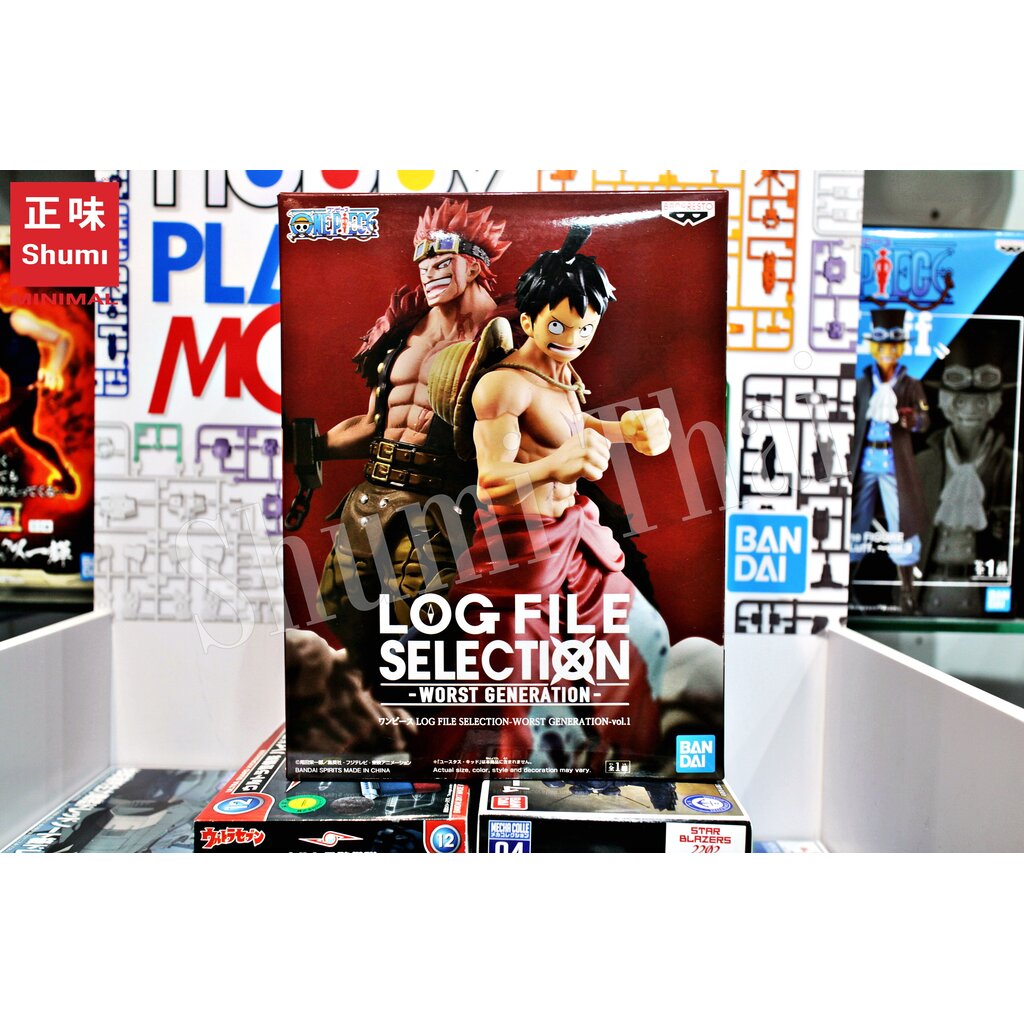 One Piece Log File Selection Worst Generation Vol 1 ราคาท ด ท ส ด
