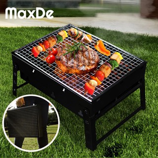 เตาย่างปาร์ตี๊ เตาปิ้งย่างพกพา เตาถ่านไม้ใช้ปิ้งและย่างกลางแจ้ง Party Grill Portable grill Wood charcoal grills for outd