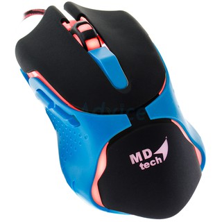 USB Optical Mouse MD-TECH (BC-86) Gaming Blue/Black