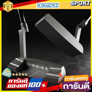 ถูกที่สุด✅  พัตเตอร์ทรงเบลด รุ่น 500 (34 นิ้ว) สำหรับผู้ใหญ่ที่ถนัดขวา INESIS ไม้กอล์ฟ