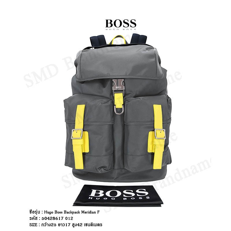 HUGO BOSS กระเป๋าเป้สะพายหลัง รุ่น Hugo Boss Backpack Meridian F Code: 50428617 012