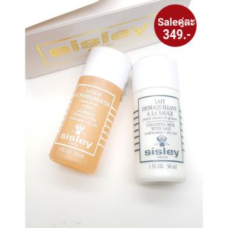 ❤sale sisle lotion au pamplemouse grapefruit toning lotion 30 ml + cleansing milk 30 ml