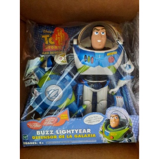 Toy Story and Beyond Buzz Lightyear Galactic Defender (Lost Episode) by HASBRO (NIB) !Very Rare!