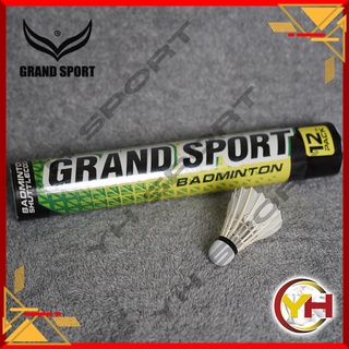 ลูกแบตมินตัว รุ่นขายดี ยี่ห้อ Grand sport ของแท้ 100% [พร้อม…