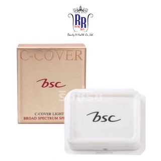 🔸แท้|ส่งไว🔸 BSC แป้งซีคัพเวอร์ แป้งพัฟ C Cover Light Powder SPF25 PA+++ Refill รีฟิล แป้ง บีเอสซี ริชชี่ริชบิวตี้