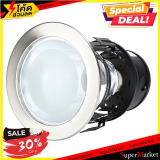 ราคาพิเศษ!! ดาวน์ไลท์ BEC 2424/SATIN CHROME อะลูมิเนียม BASIC สีเงิน 4" กลม โคมไฟดาวน์ไลท์ DOWNLIGHT BEC 2424/SATIN CHRO