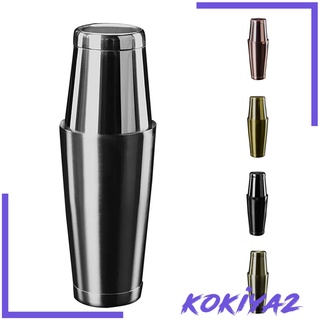[Kokiya2] อุปกรณ์ปั่นค๊อกเทล Boston Shaker Boston Tin 800 มล. และ 500 มล.