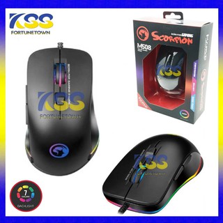 MARVO Gaming Mouse M508