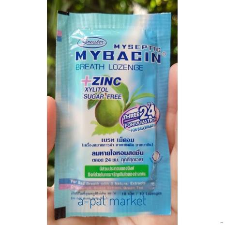☊พร้อมส่ง-&gt; ยาอม เม็ดอมมายบาซิน ซิงค์ Mybacin Zinc Xylitol สูตรไม่มีน้ำตาล มีหลายรส 1ซองมี 10เม็ด