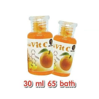 เซรั่ม Vit C เข้มข้น ( หัวเชื้อโสมควีน )#เซรั่มVitCเข้มข้น