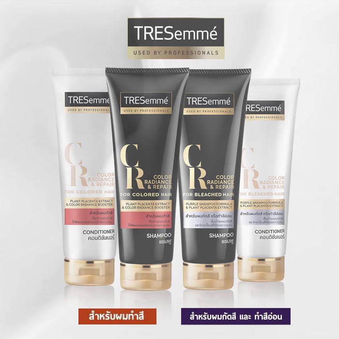 Tresemme CR Color Radiance & Repair 220ml