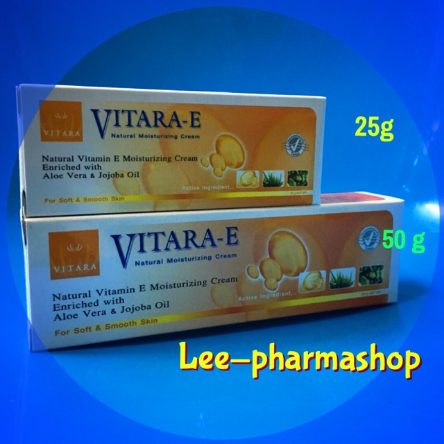 VITARA E CREAM  25g/50g // ไวทาร่า-อี ครีม 25/50กรัม