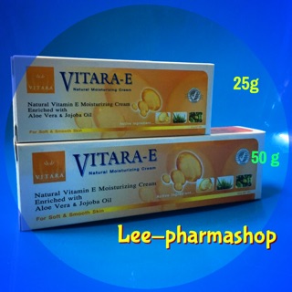 VITARA E CREAM  25g/50g