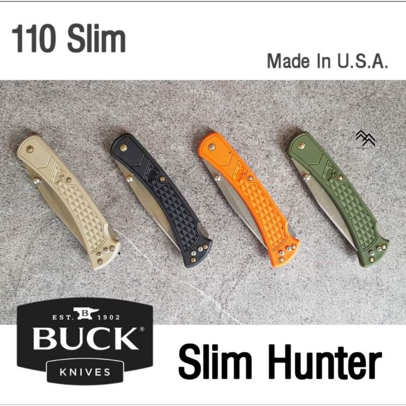 Buck Slim 110 มีดที่ปรับปรุงใหม่ให้มีนำหนักเบา บาง กระทัดรัด แต่ยังคงแข็งแกร่งเหมือนเดิม ผลิตUSA