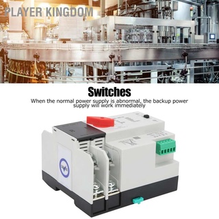 Dual Power Automatic Transfer Switch Uninterrupted 2 Way Controller ZGQ5-100/2P 220V