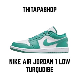 NIKE AIR JORDAN 1 LOW TURQUOISE