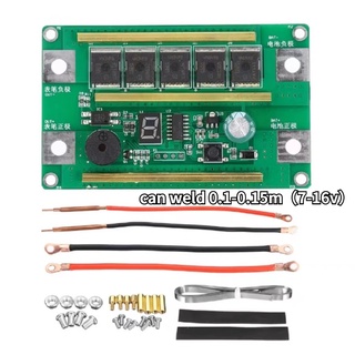 เครื่องเชื่อมจุดแบตเตอรี่ 18650 7-16v PCB ขนาดเล็ก แบบพกพา DIY