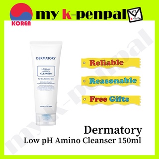 [dermatory] คลีนเซอร์อะมิโน pH ให้ความชุ่มชื้น ขัดผิวหน้า 150 มล. ส่งจากเกาหลี