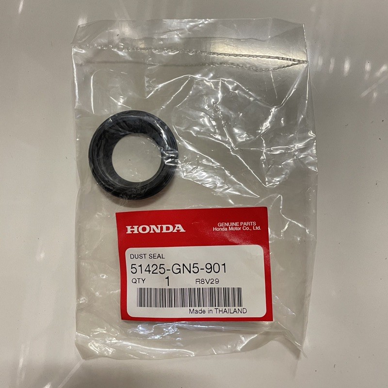 ซีลกันฝุ่นแท้ศูนย์ฮอนด้า Tena , CZi , Sonic , Wave ทุกรุ่น , รถ Family ทุกรุ่น (51425-GN5-901) ซีลแท
