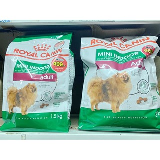 โรยัลคานิน รุ่น มินิอินดอร์ Royal Canin Mini indoor สุนัขพันธุ์เล็ก เลี้ยงในบ้าน